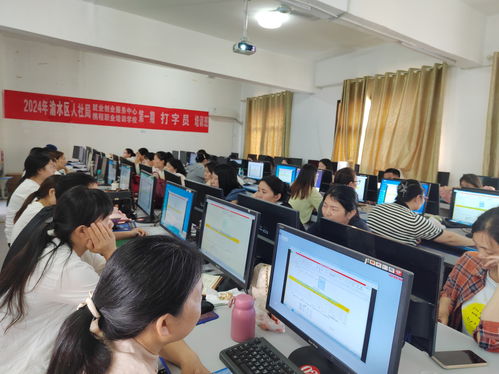 技能培訓(xùn)促就業(yè) 精準服務(wù)助發(fā)展