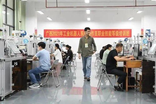 廣西職業(yè)技能培訓(xùn)信息化管理系統(tǒng)在全區(qū)試點推進軟件開發(fā)