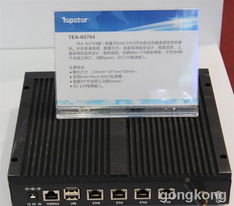 打出組合拳 頂星科技深度開發工業計算機市場，技術服務驅動新增長