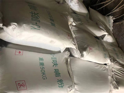 吉林紙箱樹脂版與冷芯盒樹脂 性能特點與應(yīng)用前景探析