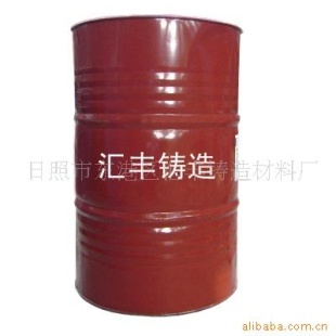 鑄造新動(dòng)力 呋喃樹脂與冷芯盒樹脂的市場(chǎng)機(jī)遇與全國(guó)代理商招募